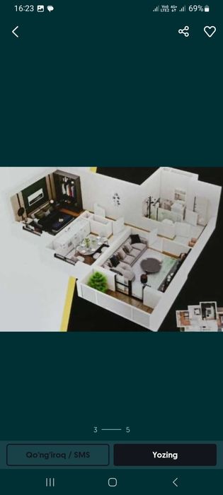 Янгихаёт тумани, 5-қурилиш ҳудуди, Хушнуд маҳалласи