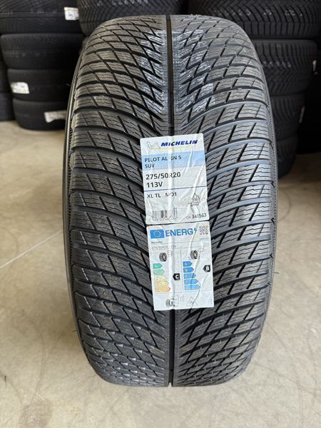 275/50/20 MICHELIN 4бр