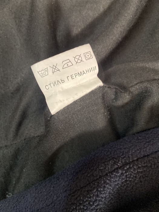 Осенняя Куртка для мальчика