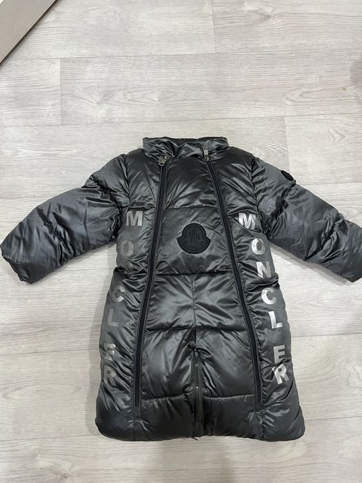 Детский комбинезон – кокон