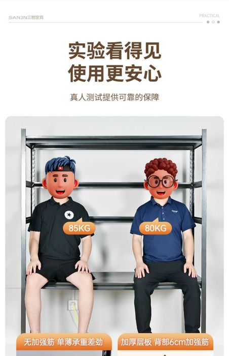 stellaj omborxona uchun\etajerka\этажерка для складов\полки