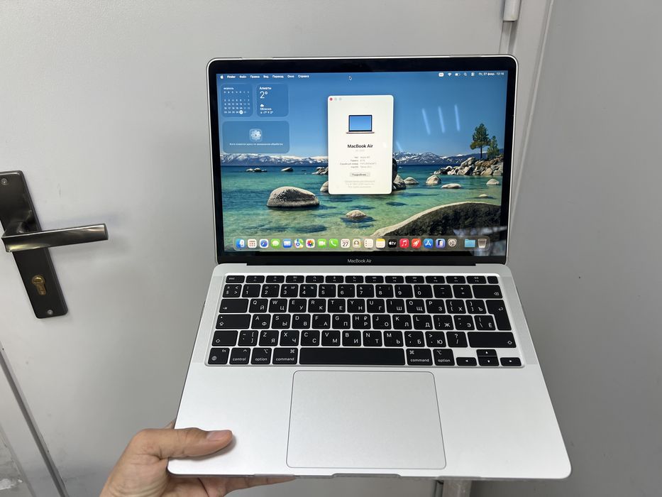MacBook air 13(2020) M1 (p25)
