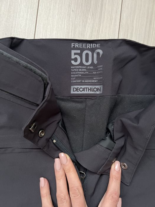 Дамска ски грейка