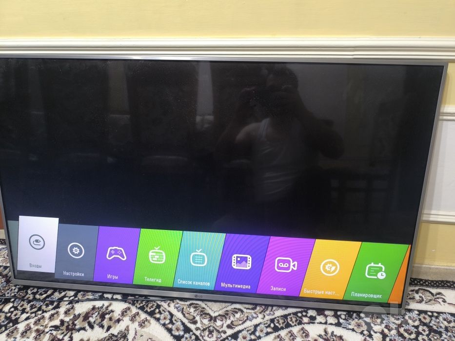 Televizor LG 50 oʻzimniki
