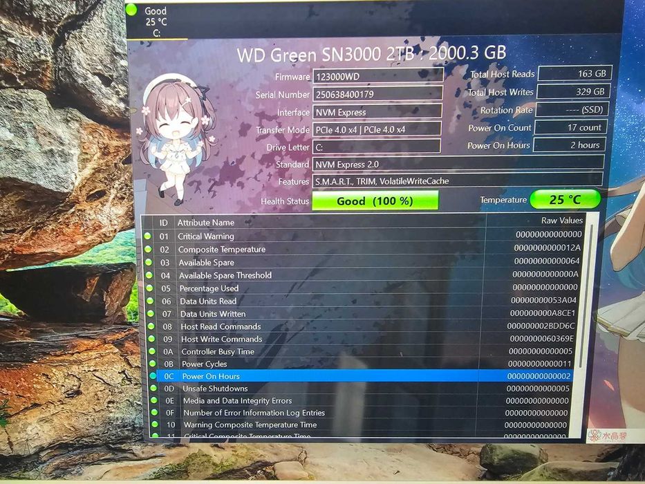 Gigabyte AERO X16 -> Nou