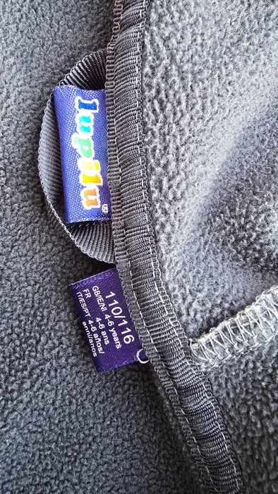 Софтшел гащеризон 4-6 години