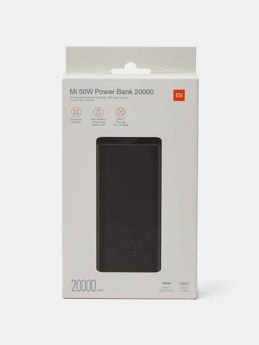 Xiaomi Power Bank 20000mAh —50Вт быстрая зарядка USB-C PD, 3 порта pw1