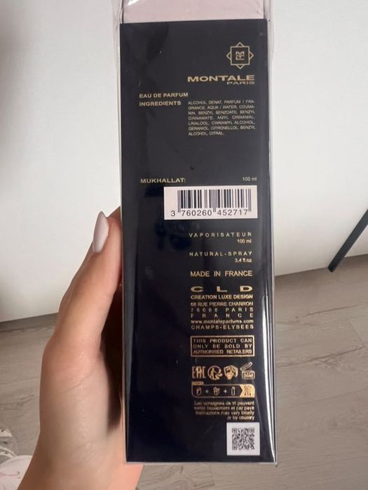 Парфюм Montale Mukhallat