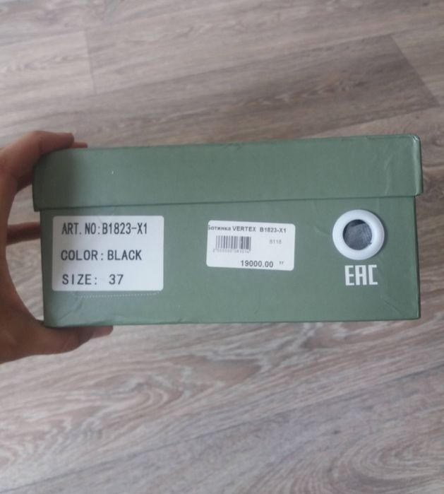 Осенние полусапоги новые