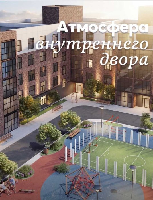 Продам 3-х комнатную квартиру