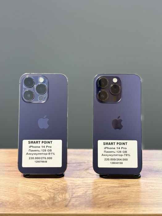 Iphone 14 pro 128 gb