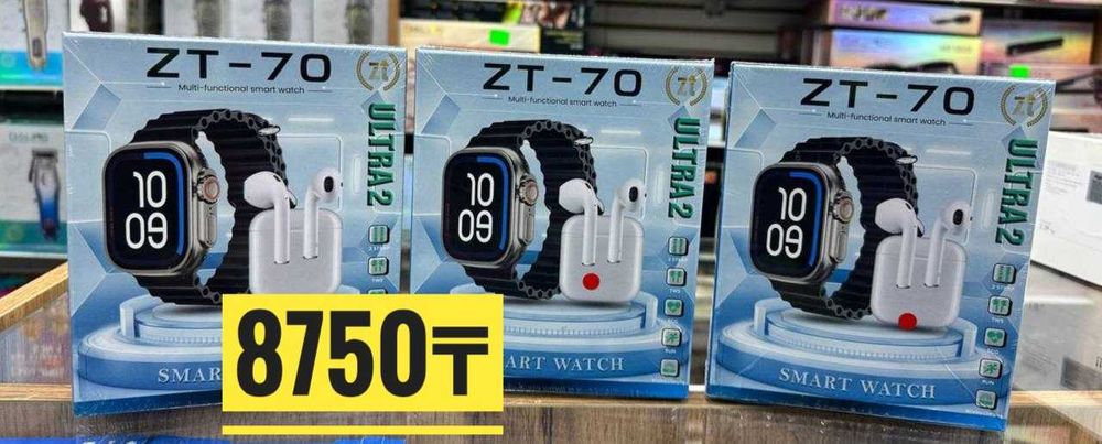 Качественный Смарт часы по низкий цене!