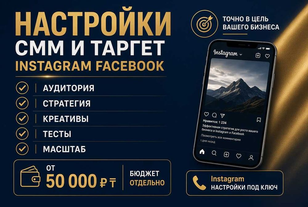 Айтишник. Программист. Сайт корпоративный. Чат-боты. Сдача в срок