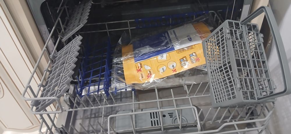 Посудомоечной машина