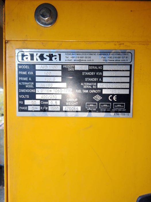 aksa дизельстанция