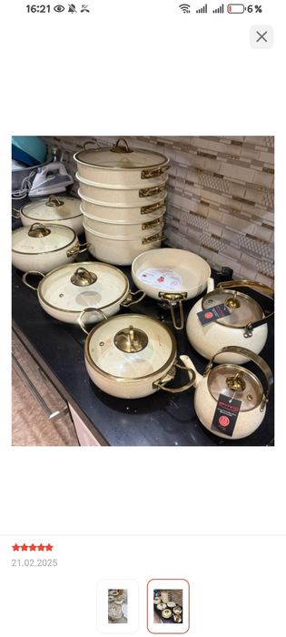 Evren набор кастрюль