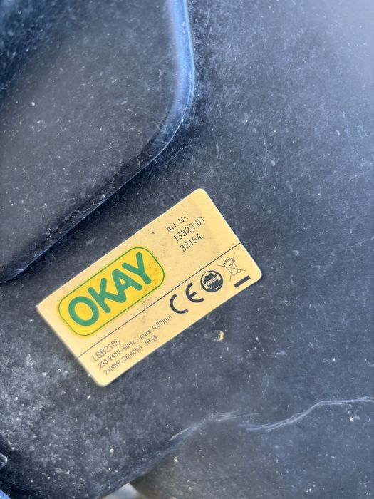 Дискова дробилка 2100W 35mm