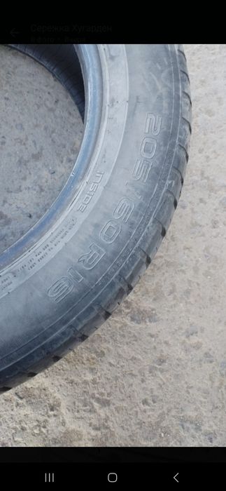 Продаю б/у резину