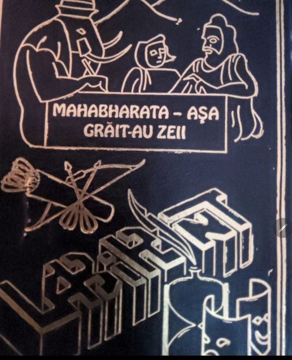 Colectie de 16 carti seria Labirint editura prietenii cartii 1997