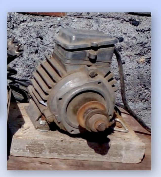 Срочно Электронаждак