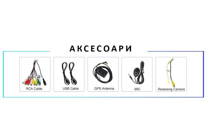 9-инчова мултимедия за Nissan Micra (2010–2013) + подарък камера