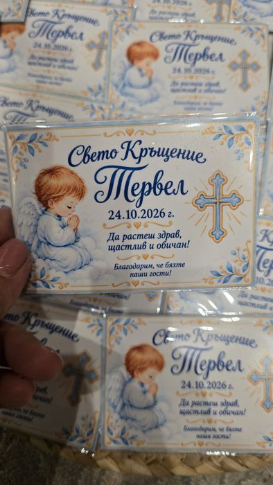 Фото магнити със снимка – подаръци за гости за сватба, кръщене и рожден ден