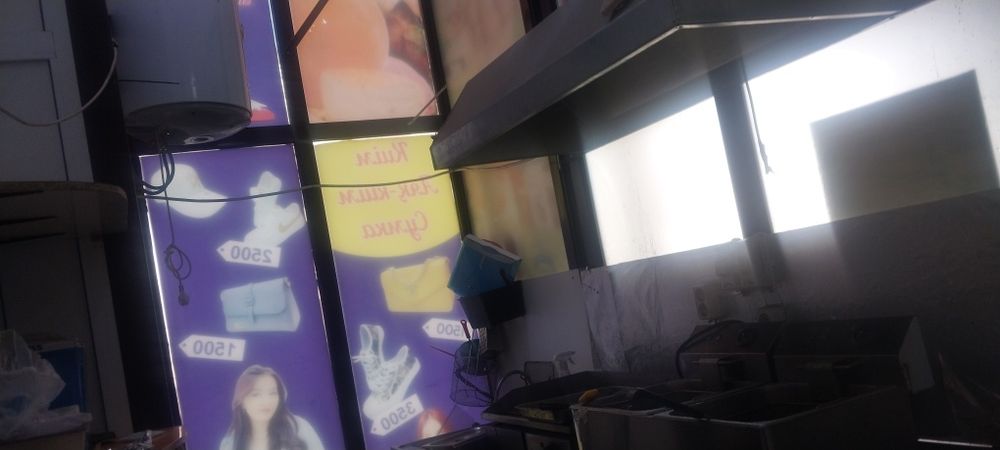 Готовый бизнес фаст -фуд