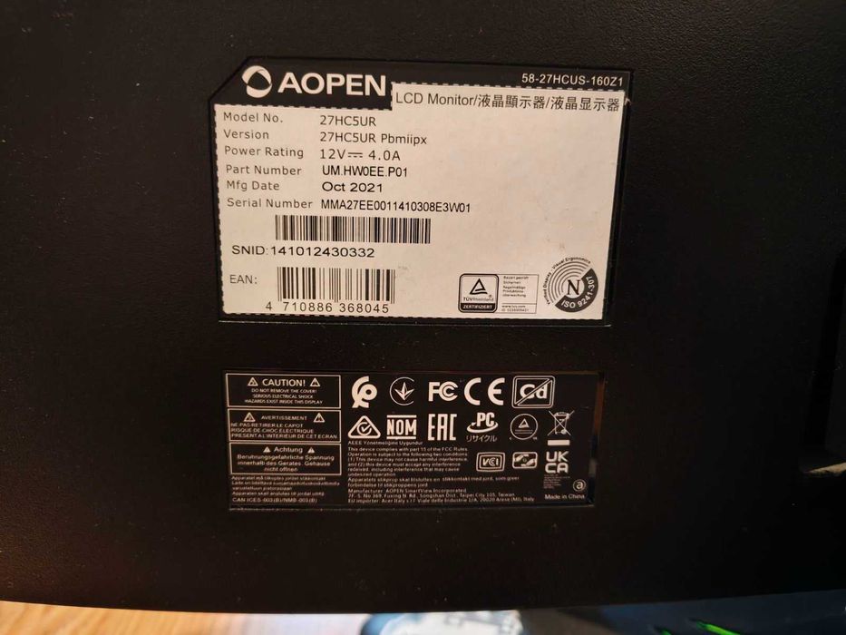 Монитор за части AOPEN, 27инча