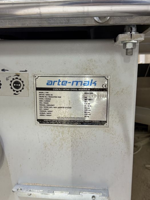 Мебельный станок , форматно раскроечный станок