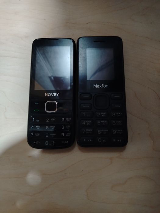 novey maxfon sotiladi