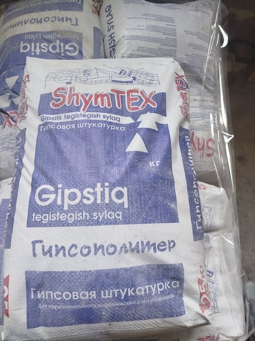 Гарантия и качество