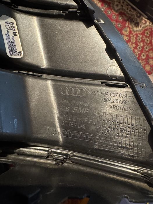 Решетки за броня audi Q 5