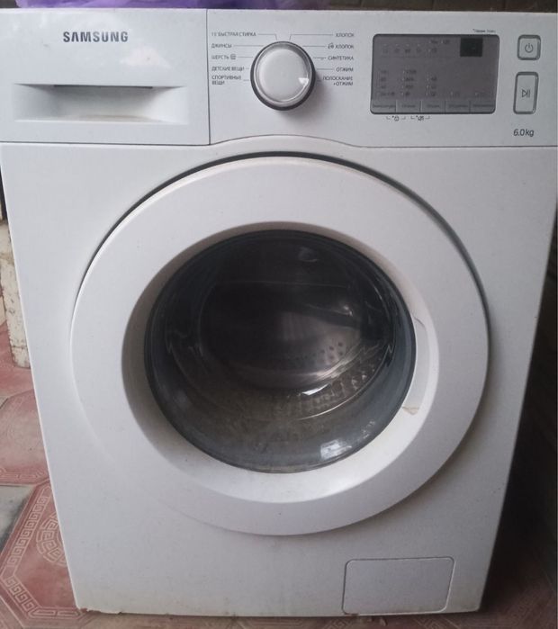 Sitralni mashinka samsug