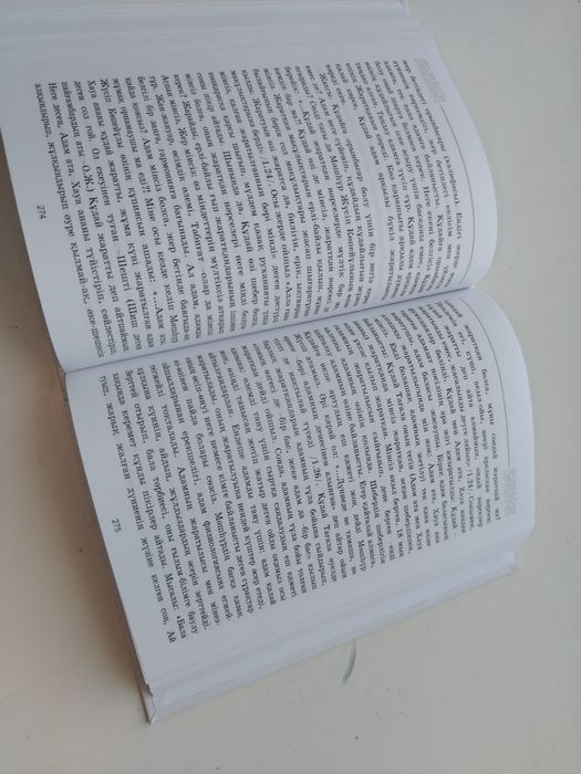 Mega Dicks порно видео mp4