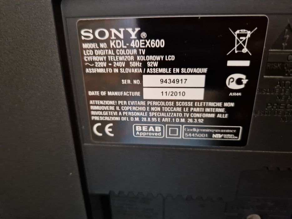 Продам телевизор