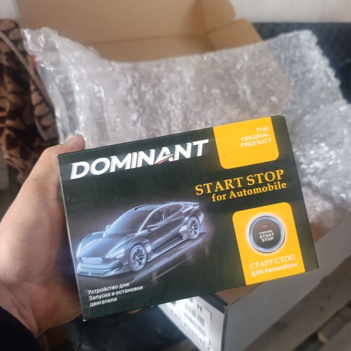 Start stop sotiladi