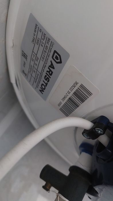 Водонагреватель аристон