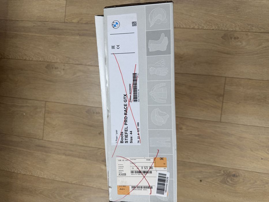 Мото Ботуши БМВ