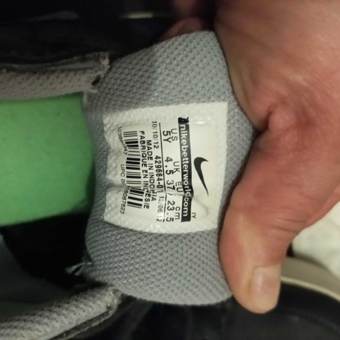 Маратонки Оригинални