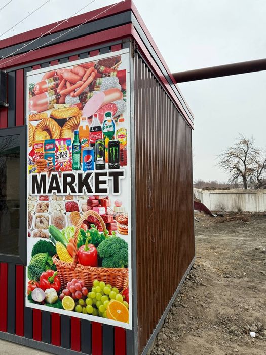 Koʻchma doʻkon sotiladi yangi rameri 5x4