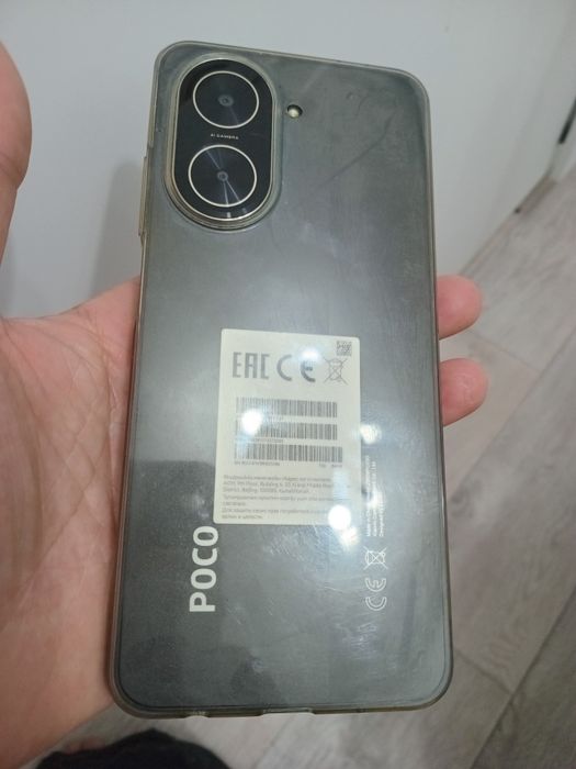 Телефон смартфон poco c71