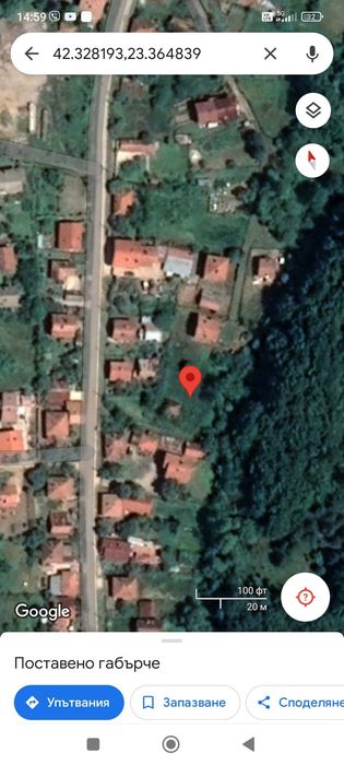 Продава се Парцел в Самоков - 1250 кв.м за 29 €/кв.м - Снимка #1