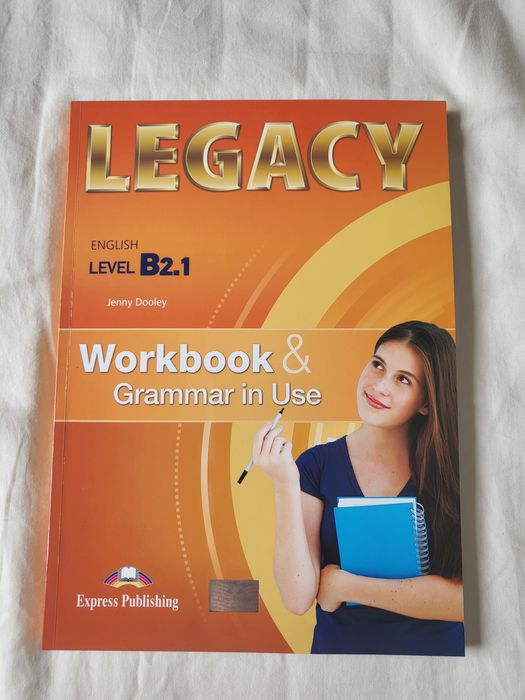 Учебници за 12ти клас