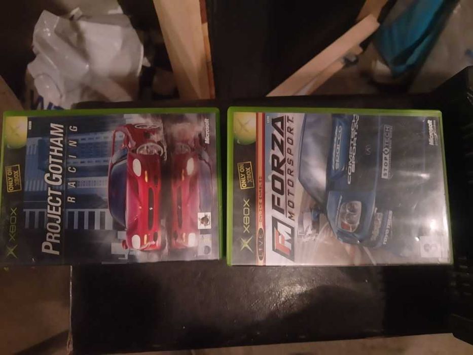 Xbox с много игри