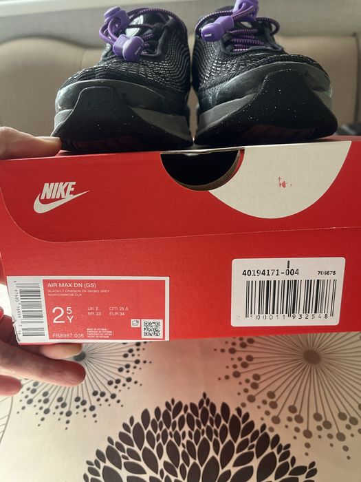 Детски маратонки Nike