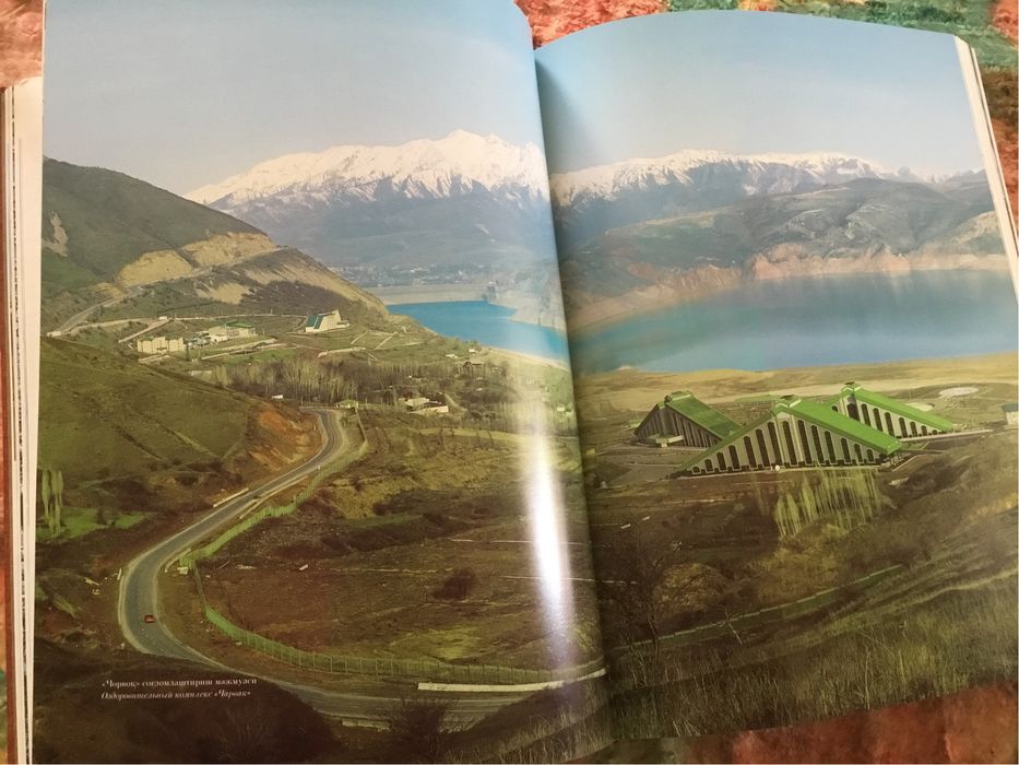 Подарочный альбом о Ташкенте "Ворота Востока" - "Шарк Дарвозаси"