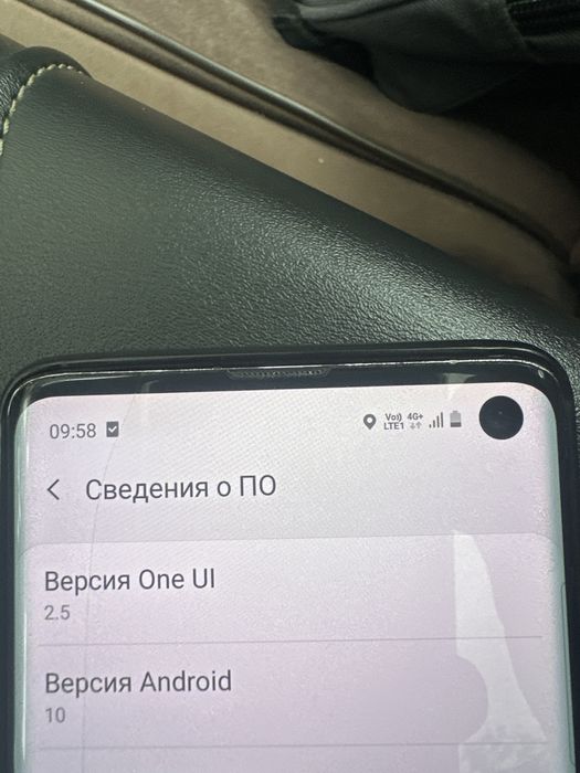 Samsung S10 хабарласыңыздаар