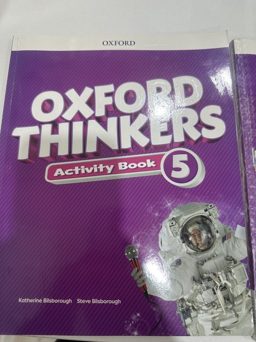 Учебники, English book