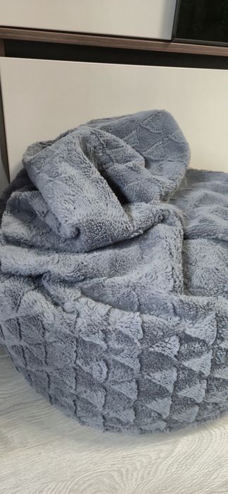 Vand Bean Bag Jysk