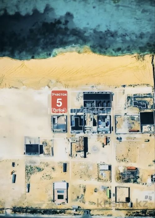 Прдается Участок 1 линия